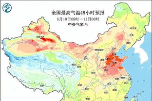 记者：国米管理层即将得知1月份最低预算，并做出相应安排